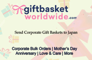 Send Corporate Gifts to Japan – Prompt Delivery at Reasonably Cheap Pr