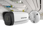 ADIT – Professional Electronic Surveillance & Security Solutions Compa